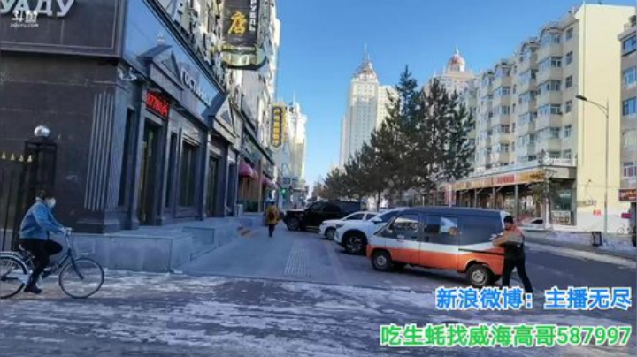 【美食】无尽无尽的无尽的精彩时刻 20201112 14点场
