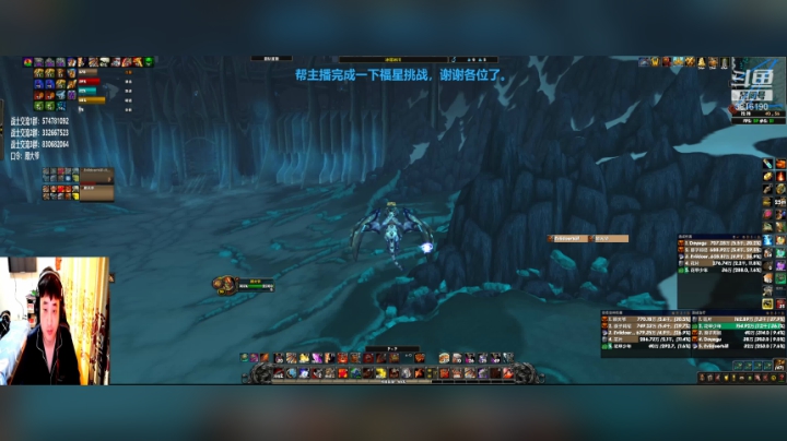 【2020-11-12 11点场】狂暴战顾大爷：狂暴战顾大爷-daye顾！