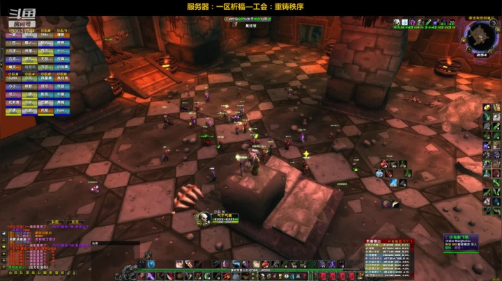 【2020-11-07 21点场】pigofu119：一区祈福联盟：本本本！~
