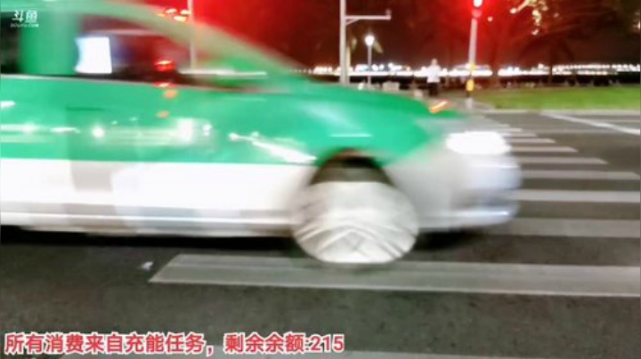 【户外】百变姑姑肖淑洁的精彩时刻 20201112 22点场