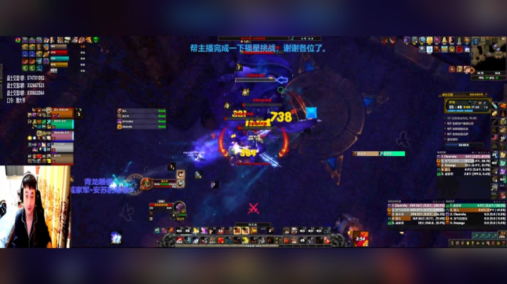 【2020-11-12 13点场】狂暴战顾大爷：狂暴战顾大爷-daye顾！