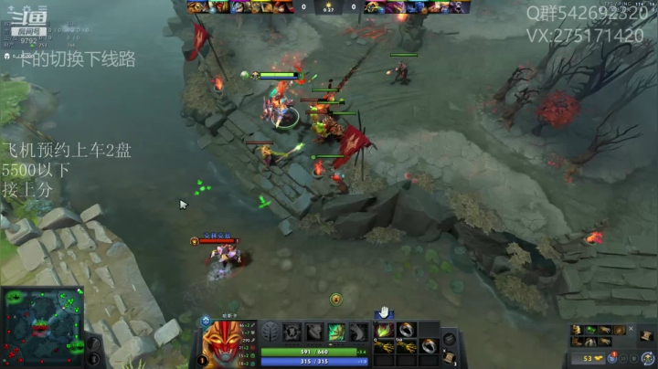 【2020-11-12 01点场】小粥泥浆：关键词：小粥泥浆