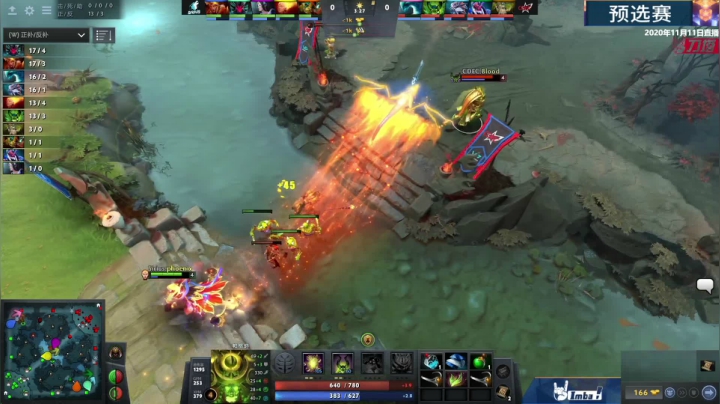 DOTA2职业杯 S2 Sirius vs CDEC BO3 第二场