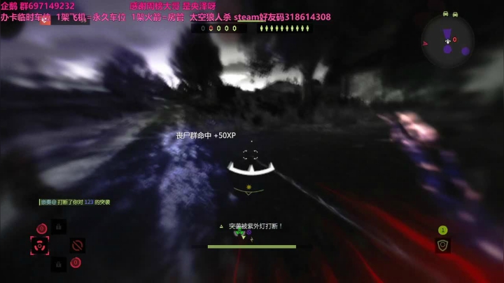 【2020-11-09 22点场】天然大白熊：有车位，速度上车 6585172