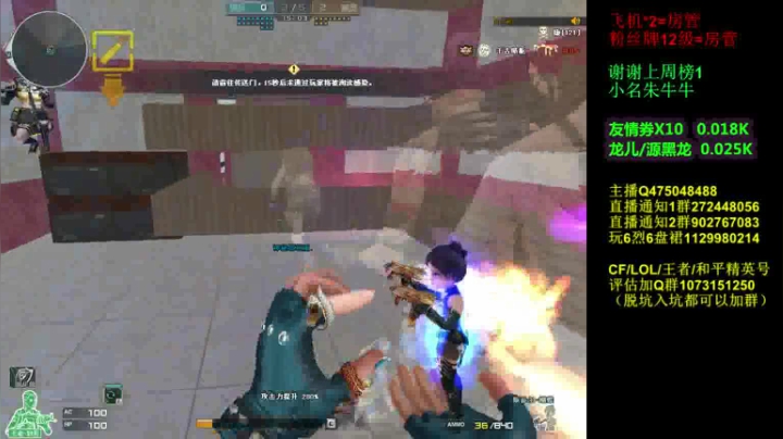 11月12日幕府通关1V29