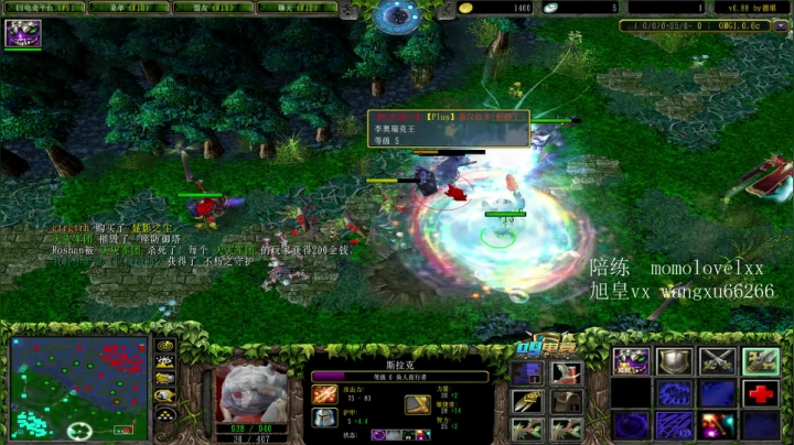 【2020-11-05 17点场】599zxcv：今日份血洗赛季の直播间