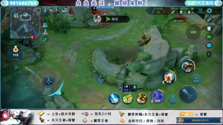 【2020-11-07 22点场】南艺云：国服守约，狙不中你叫我麻瓜！