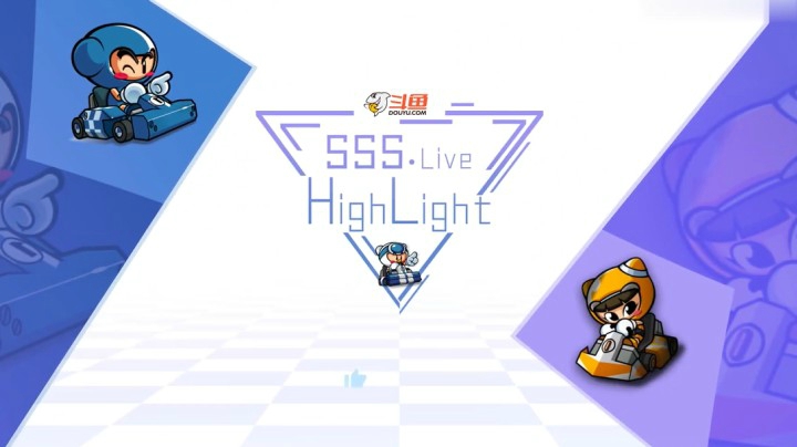 终于出新车了  跑跑卡丁车