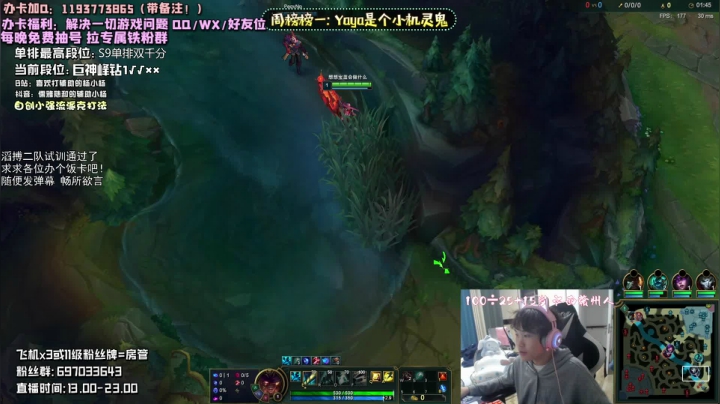 【2020-11-11 17点场】儒雅随和的辅助小杨：重铸辅助荣光 吾辈义不容辞 Sup！