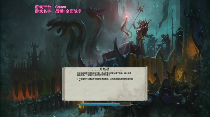 【2020-11-12 12点场】鱼的眼泪水知道：【SFO】妖婆赫利本