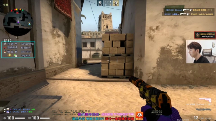 【2020-11-12 16点场】赖小峰：【赖小峰】晚上7点比赛