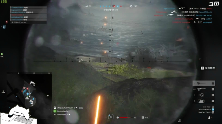 【2020-11-11 18点场】翔少丷：翔少的游戏时间