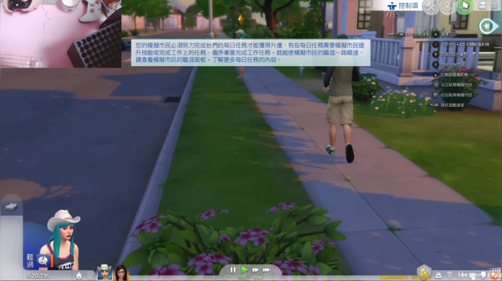 【2020-11-11 20点场】妖鹿yolo：【16】Xbox全平台首发/迷鹿放送♥