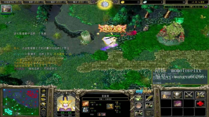 【2020-11-04 15点场】599zxcv：今日份血洗赛季の直播间