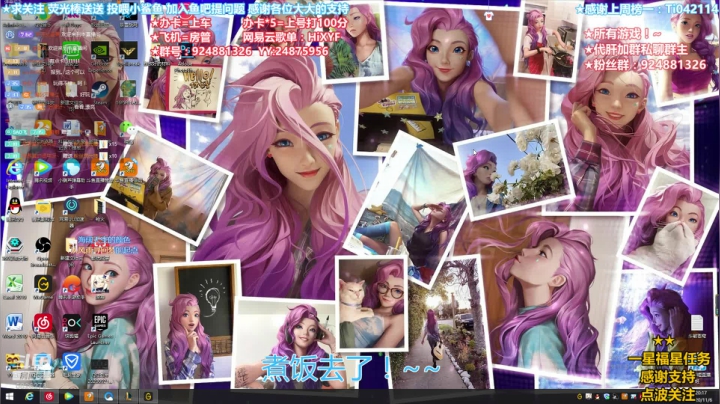 【2020-11-06 19点场】污妖王丶阿飞C：送分大师！~