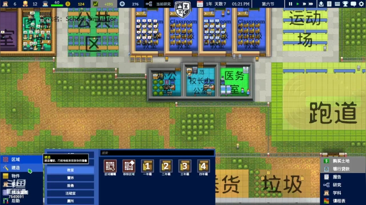 【2020-11-11 23点场】精选海鲜味儿：双11快乐~祝大伙有人情终成眷属