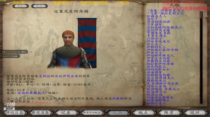 【2020-11-11 23点场】鹰DDDDD：佩里斯诺1.1