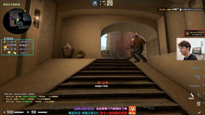 【2020-11-12 18点场】赖小峰：【赖小峰】晚上7点比赛