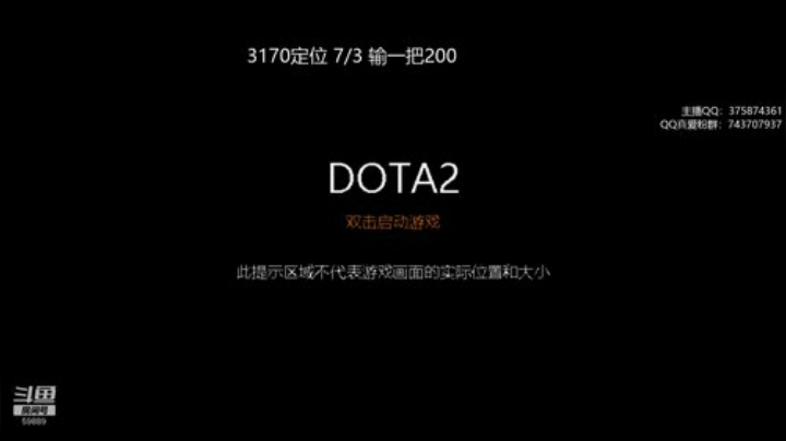 【DOTA2】亚瑟归来丶的精彩时刻 20201112 22点场