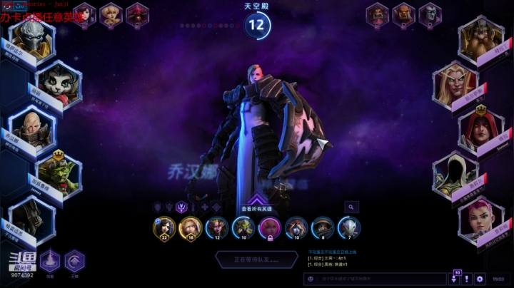 【2020-11-07 18点场】KYsaberr：关注办卡祝你上钻石