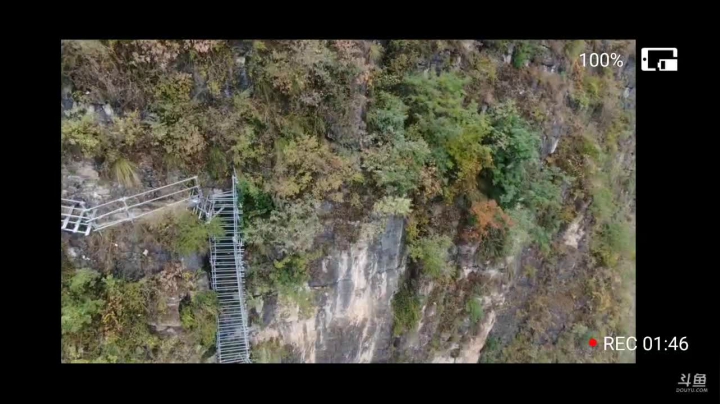 【2020-11-12 13点场】叶子户外：纪实直播：上午11点上悬崖村路