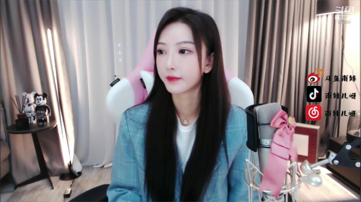 【2020-11-11 22点场】南妹儿呀：170的模特mm哦
