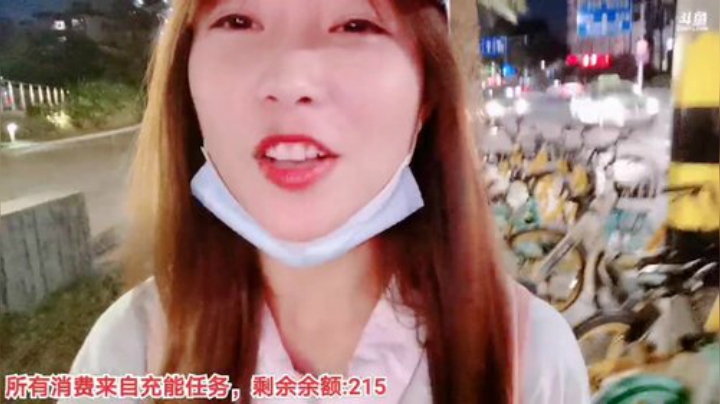 【户外】百变姑姑肖淑洁的精彩时刻 20201112 22点场