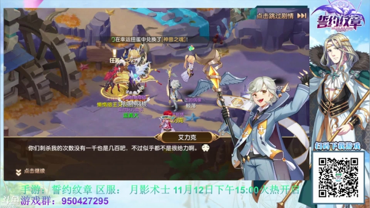 【2020-11-12 20点场】普通人陡壁：【陡壁】亿万僵尸，这个图好难！
