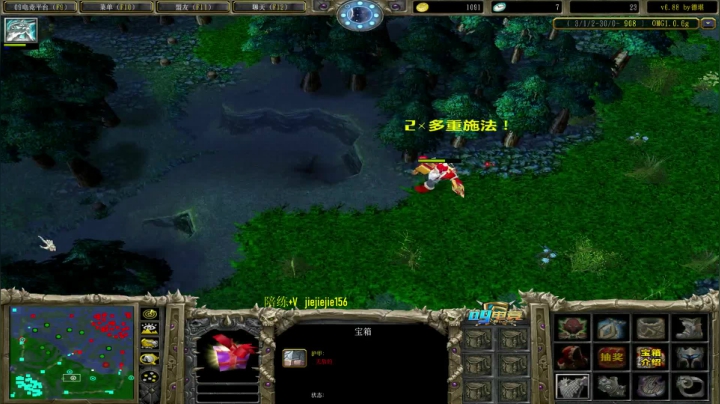 【2020-11-11 09点场】肖璐s：OMG 赛季九连