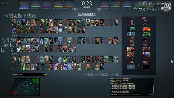 【2020-11-11 19点场】小粥泥浆：关键词：小粥泥浆