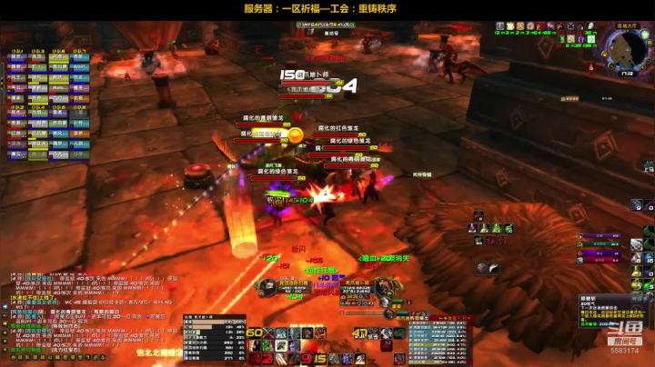 【2020-11-10 16点场】pigofu119：一区祈福联盟：本本本！~