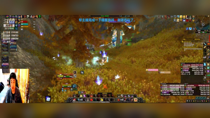 【2020-11-03 11点场】狂暴战顾大爷：狂暴战顾大爷-daye顾！