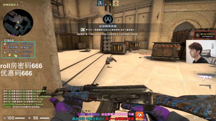 【2020-11-12 22点场】赖小峰：【赖小峰】晚上7点比赛