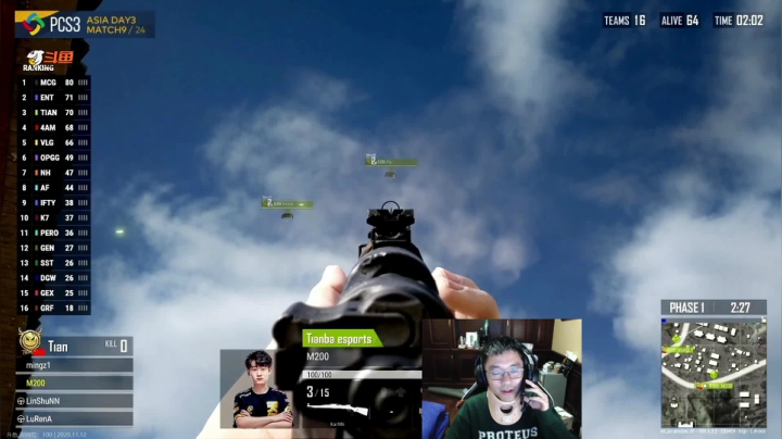 【2020-11-12 17点场】4AM王欣：天才少年ZGG下午看洲际赛