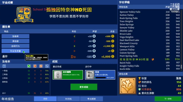 【2020-11-11 21点场】精选海鲜味儿：双11快乐~祝大伙有人情终成眷属