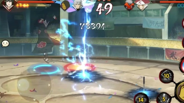 【ice秋风】火影忍者秋风 每日忍者秀