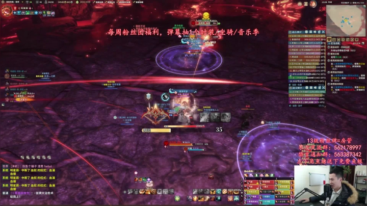 【2020-11-12 12点场】老杨怪：【老杨】光速发车