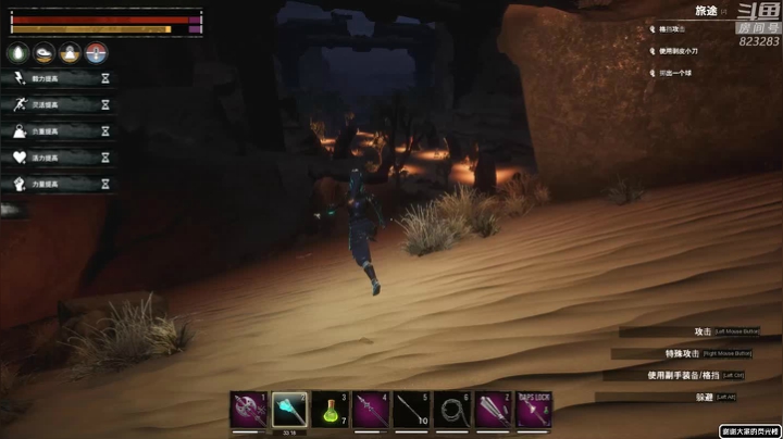 【2020-11-11 22点场】1K黄辉冯：黄辉冯：柯南整起来