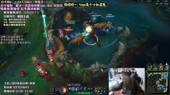 【2020-11-10 17点场】儒雅随和的辅助小杨：重铸辅助荣光 吾辈义不容辞 Sup！