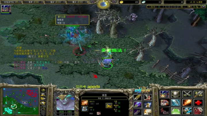 【2020-11-11 17点场】肖璐s：OMG 赛季九连