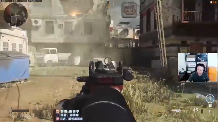 COD16画饼李教学第一堂课