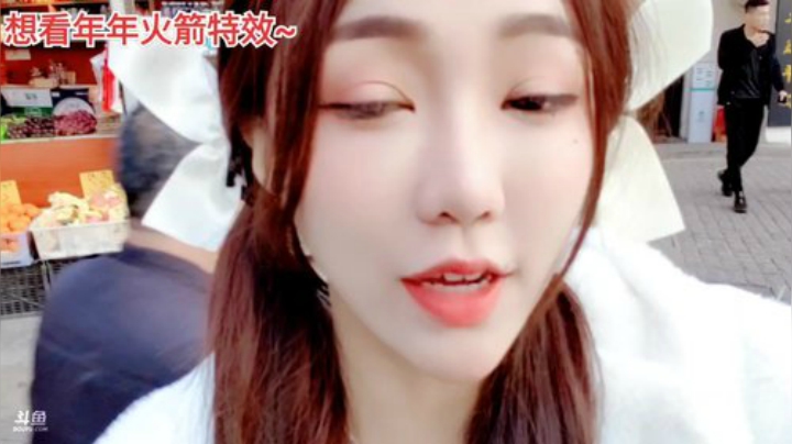 【美食】香菇年丶的精彩时刻 20201112 16点场