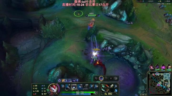 【英雄联盟】叶音符的精彩时刻 20201112 20点场