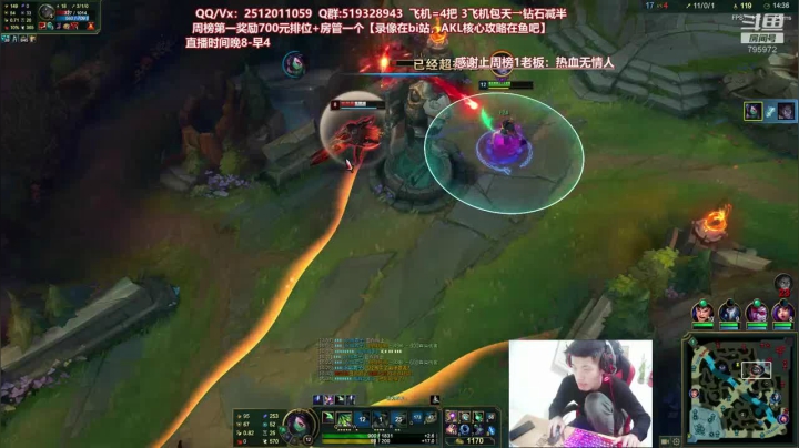 阿卡丽10.23最新版攻略教学（更详细的2天后更新）