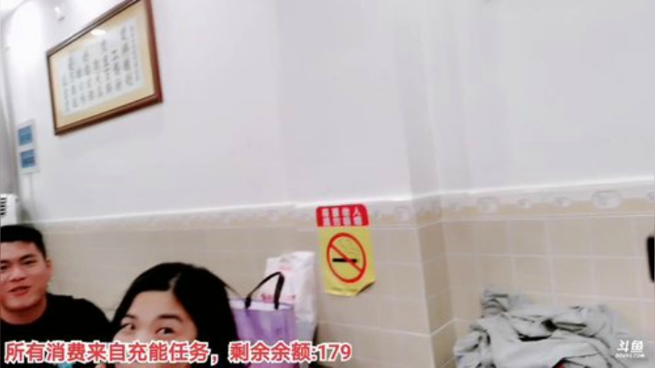 【户外】百变姑姑肖淑洁的精彩时刻 20201112 22点场