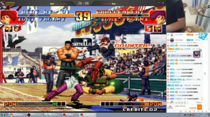 【格斗游戏】南通龟包的精彩时刻 20201112 08点场