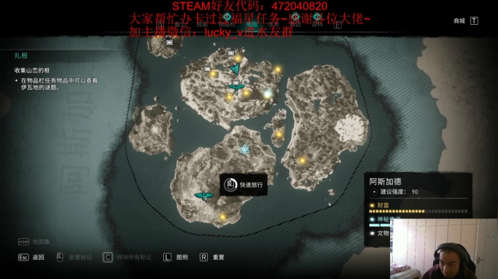 【2020-11-12 12点场】杭电光头学长：莽夫信条~今天还要去找嫂子~