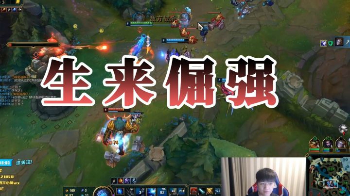 we微笑：你们总说我短，其实我一点都不短