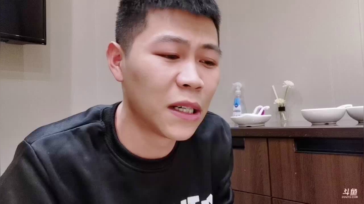 【2020-11-11 23点场】美食老王：重庆走起咯 兄弟们好