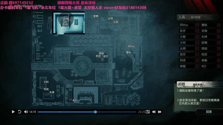 【2020-11-10 22点场】天然大白熊：有车位，速度上车 6585172